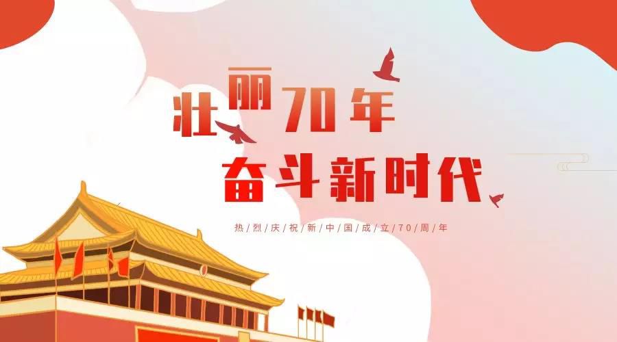 1566132206499340.jpg 1566132206499340.jpg