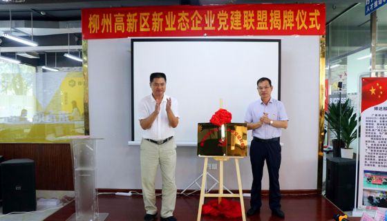 1566265272140881.jpg 搜狗截圖19年08月20日0940_2.jpg