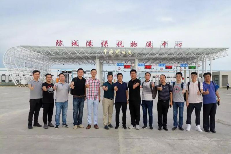 1566479025299759.jpg 微信圖片_20190822205946.jpg