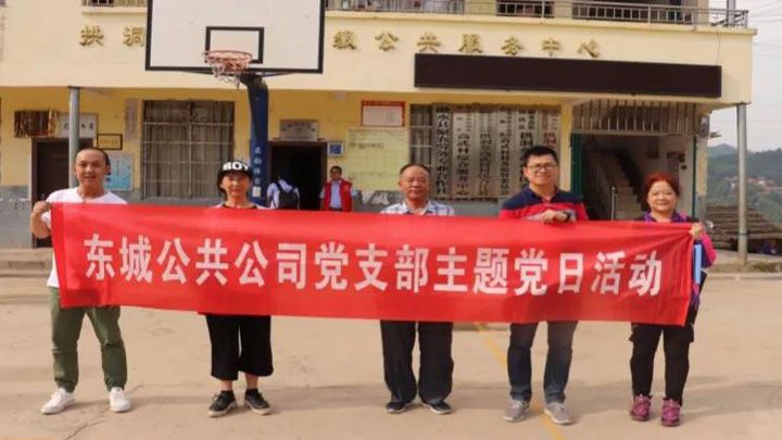 1566479822131414.jpg 微信圖片_20190822211251.jpg