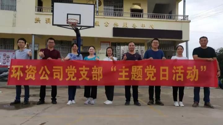 1566479827812569.jpg 微信圖片_20190822211254.jpg