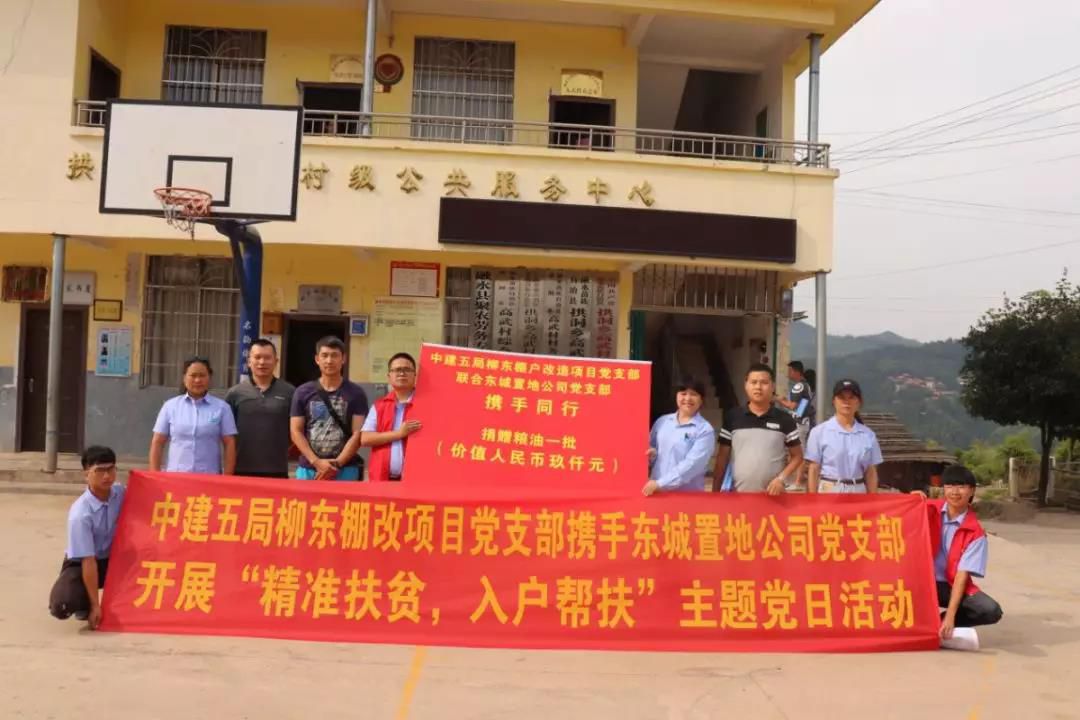 1566480155122455.jpg 1566480155122455.jpg