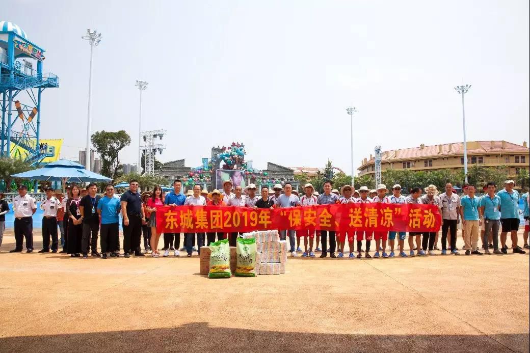 1566646880564318.jpg 微信圖片_20190824194013.jpg