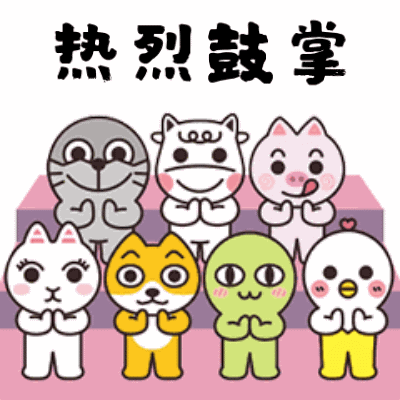 1566825591117838.gif 1566825591117838.gif