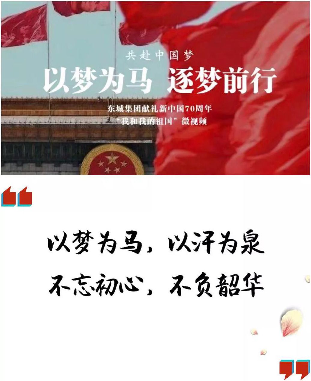 1566825852472445.jpg 1566825852472445.jpg