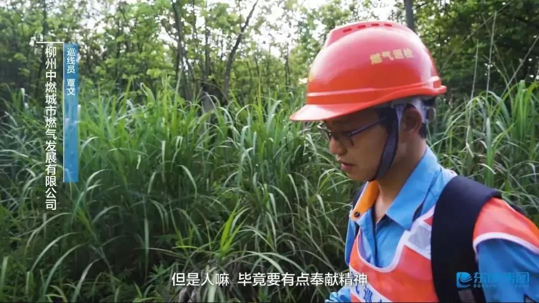 1566825901185553.jpg 微信圖片_20190826211330.jpg