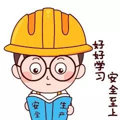 1567082300946828.jpg 微信圖片_20190829203421.jpg