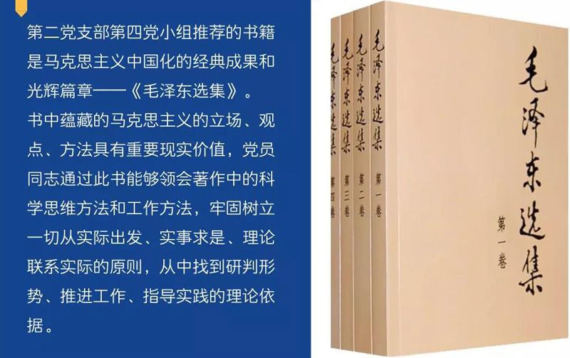 1567321539121964.jpg 微信圖片_20190901145720.jpg