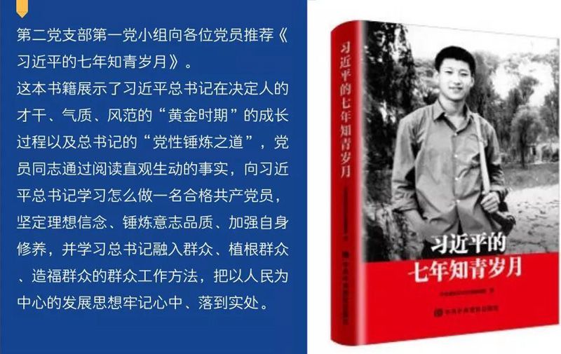 1567321576144931.jpg 微信圖片_20190901145640.jpg