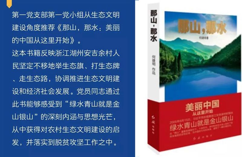 1567321635917867.jpg 微信圖片_20190901145733.jpg