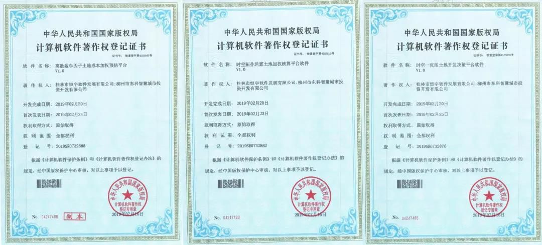 1567322020121009.jpg 1567322020121009.jpg