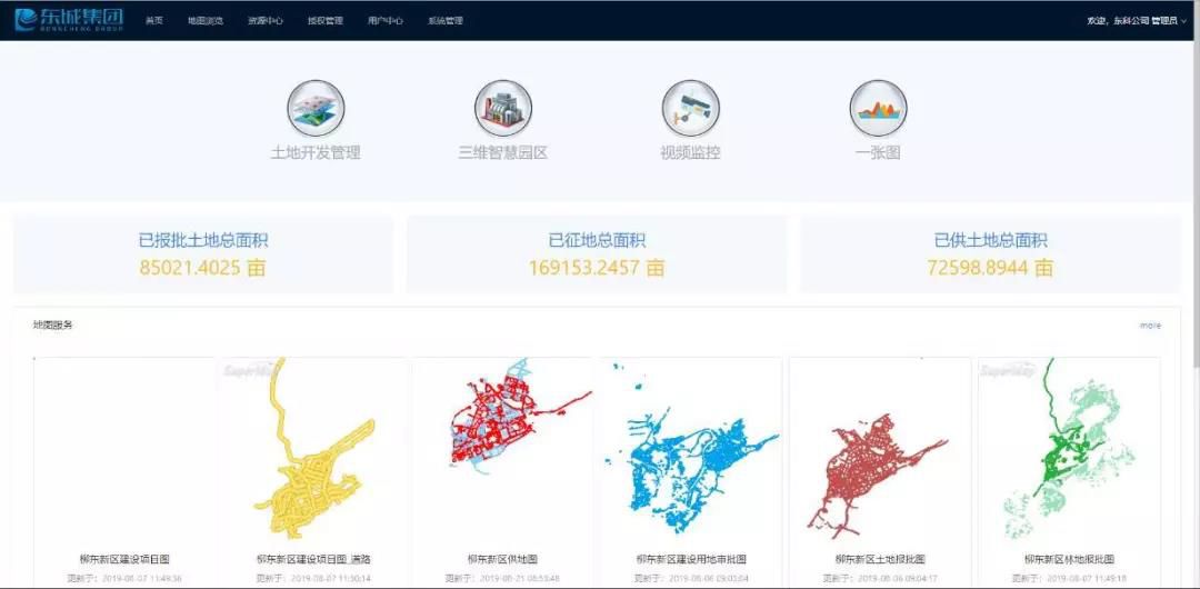 1567322057433028.jpg 1567322057433028.jpg