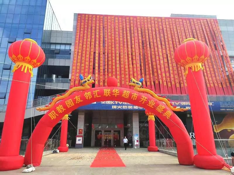 1567677424258147.jpg 微信圖片_20190905175248.jpg