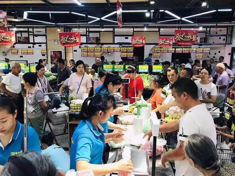 1567677495346620.jpg 微信圖片_20190905175324.jpg