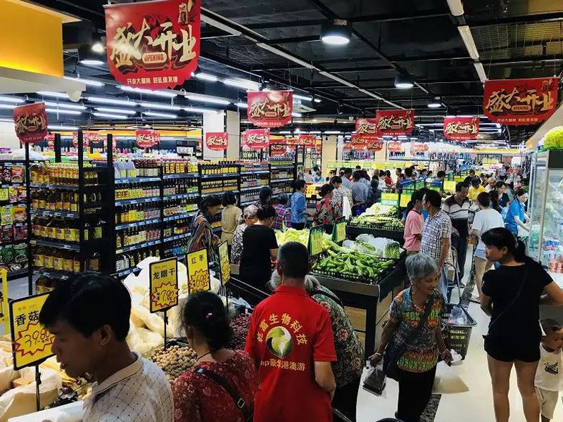 1567677557559025.jpg 微信圖片_20190905175327.jpg