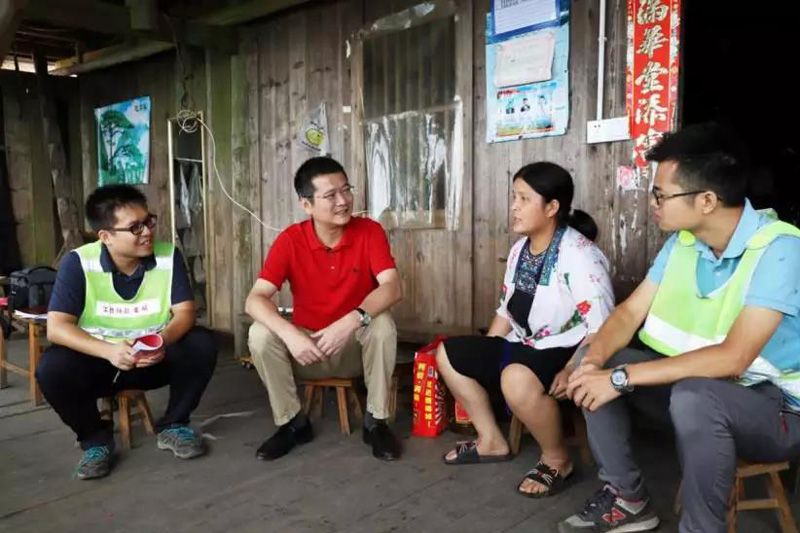 1567951236580154.jpg 微信圖片_20190908215701.jpg