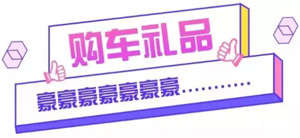 1568214363553732.jpg 微信圖片_20190911225717.jpg