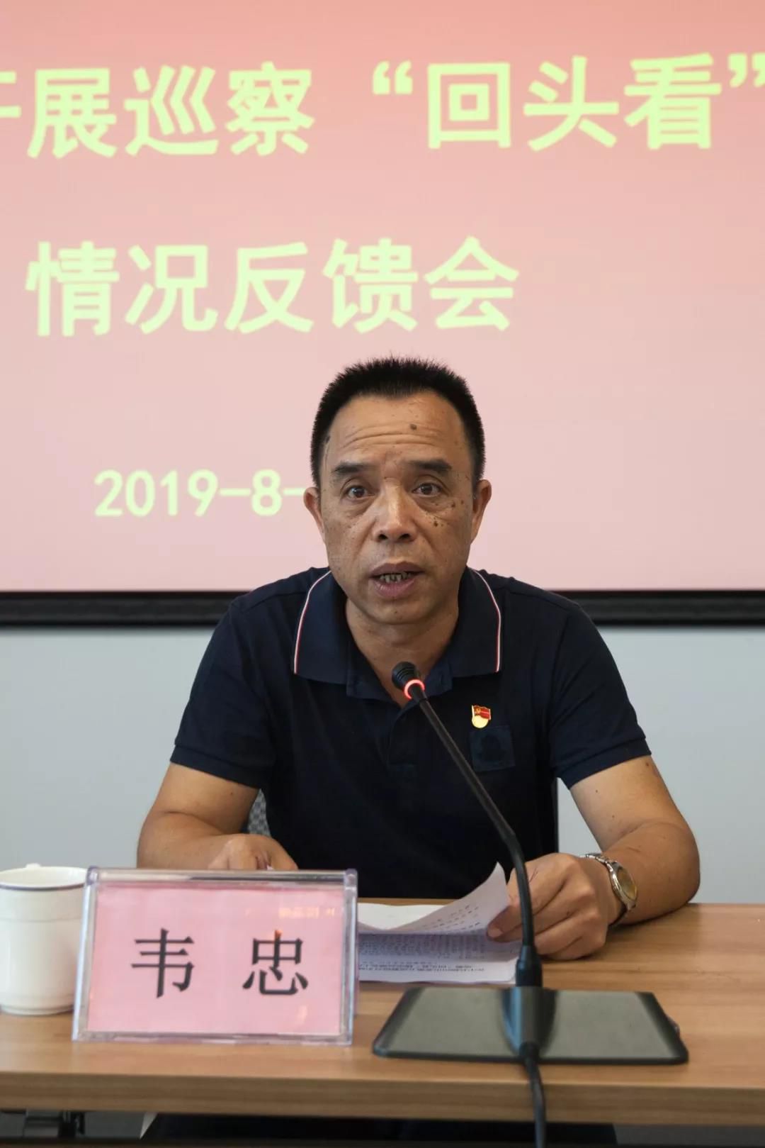 1568215432532131.jpg 1568215432532131.jpg