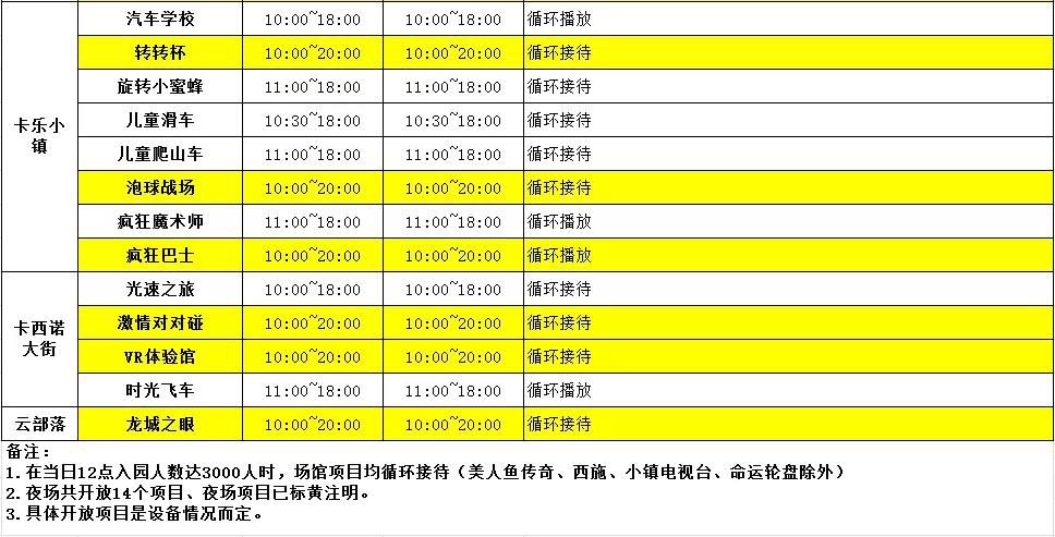 1568381525174924.jpg 1568381525174924.jpg