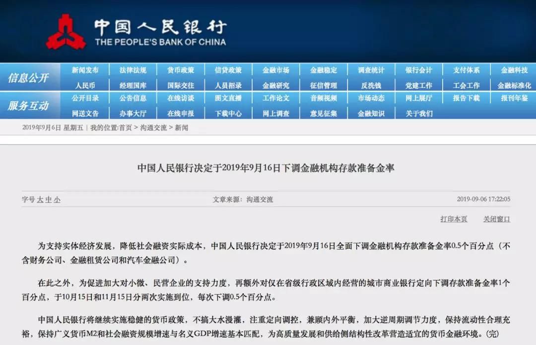 1568601680900009.jpg 1568601680900009.jpg