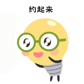 1568901774819411.gif 微信圖片_20190919215938.gif