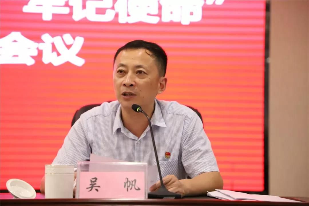 1568902756940846.jpg 1568902756940846.jpg