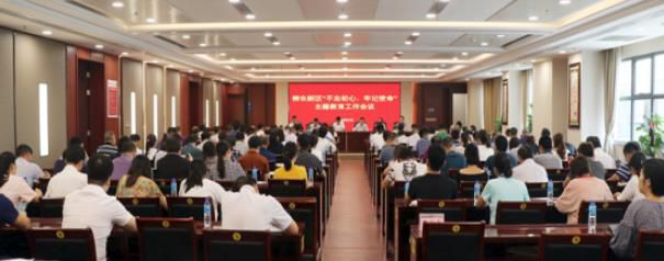 1569159768746730.jpg 360截圖20190922214253236.jpg