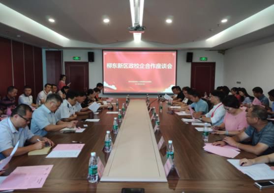 1569159888926474.jpg 360截圖20190922214451580.jpg