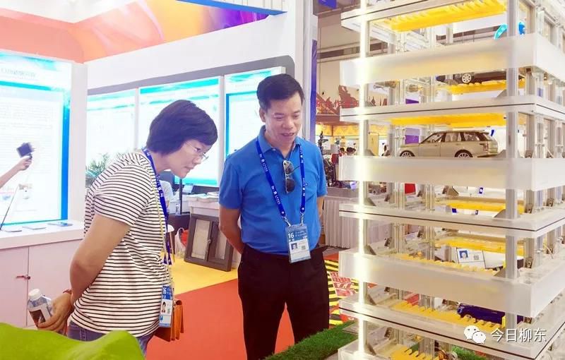 1569244331673447.jpg 微信圖片_20190923211145.jpg