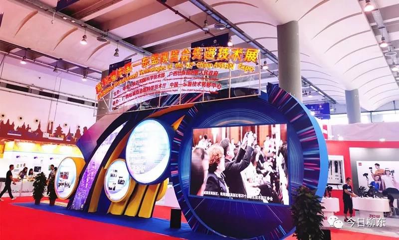 1569244371745052.jpg 微信圖片_20190923211206.jpg