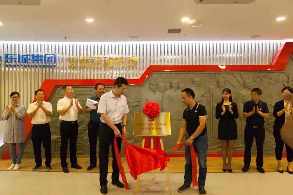 1569422721789374.jpg 1569422721789374.jpg