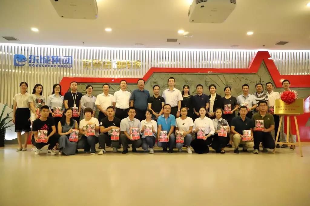 1569422973140382.jpg 1569422973140382.jpg