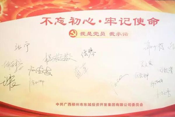 1569503572113251.jpg 1569503572113251.jpg