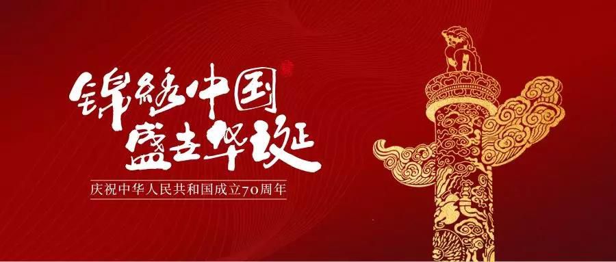 1569766170109636.jpg 1569766170109636.jpg