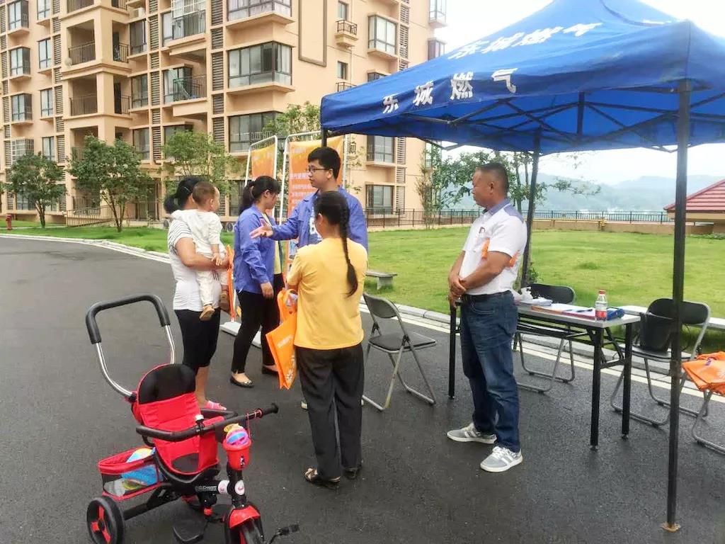 1569929268559800.jpg 1569929268559800.jpg