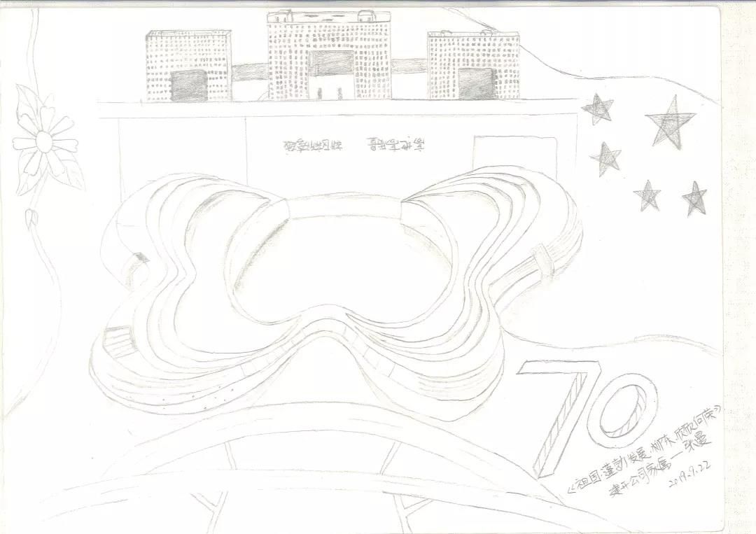 1569930175990462.jpg 1569930175990462.jpg