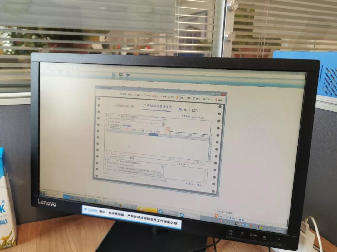 1569939115729216.jpg 1569939115729216.jpg