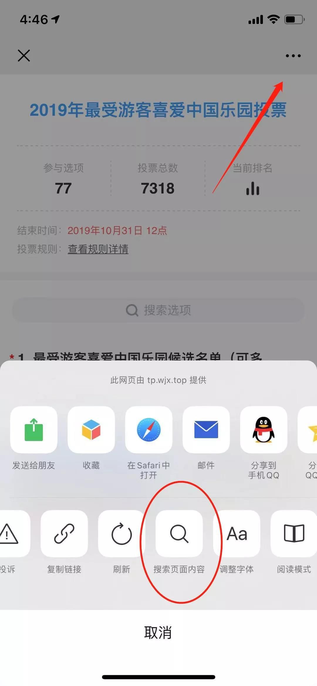 1571240416767428.jpg 1571240416767428.jpg