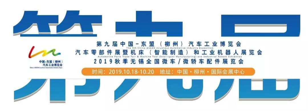 1571580160443743.jpg 1571580160443743.jpg