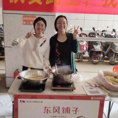 1571670699680848.jpg 微信圖片_20191021225813.jpg