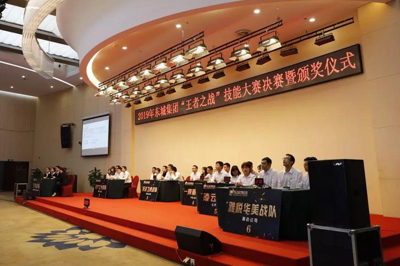 1572959555184262.jpg 微信圖片_20191105211018.jpg