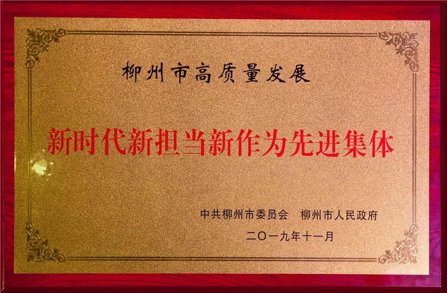 1573396204247604.jpg 1573396204247604.jpg