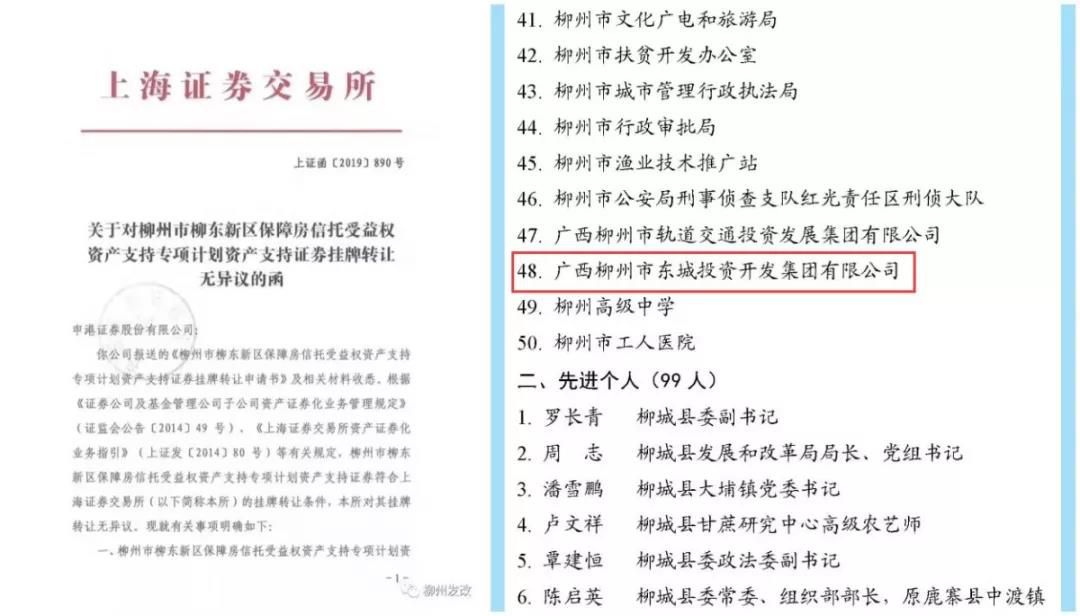 1573396224442409.jpg 1573396224442409.jpg