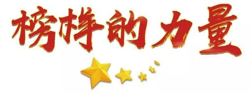 1574351194757617.jpg 微信圖片_20191121231905.jpg