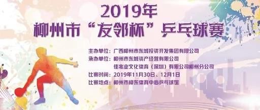 1574513970159604.jpg 微信圖片_20191123205703.jpg