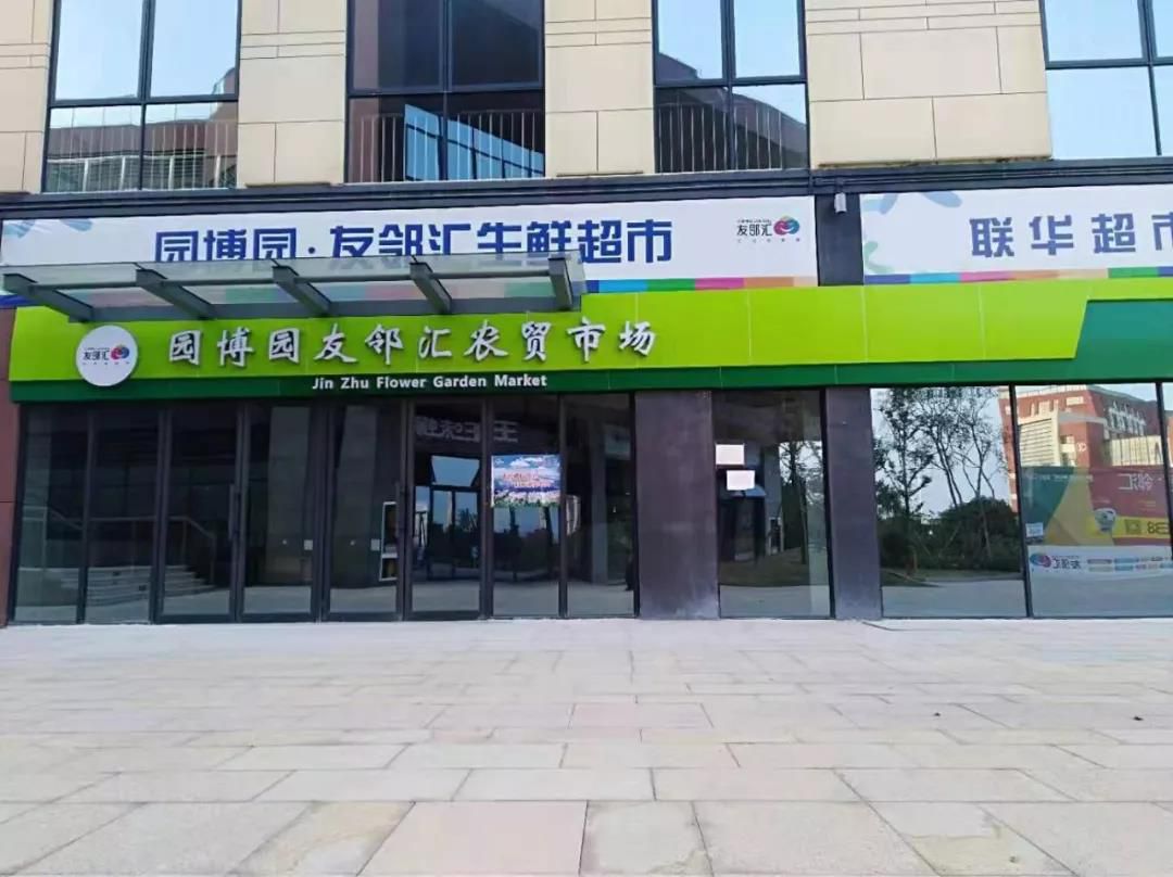 1574993430140167.jpg 微信圖片_20191129100938.jpg