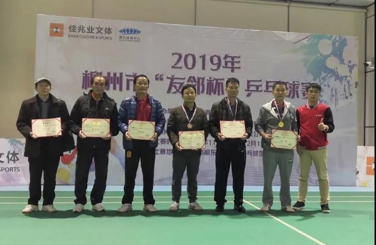 1575528053964944.jpg 1575528053964944.jpg