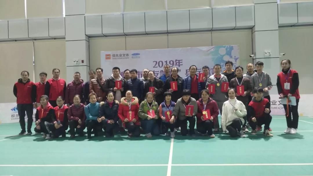 1575528083508248.jpg 1575528083508248.jpg