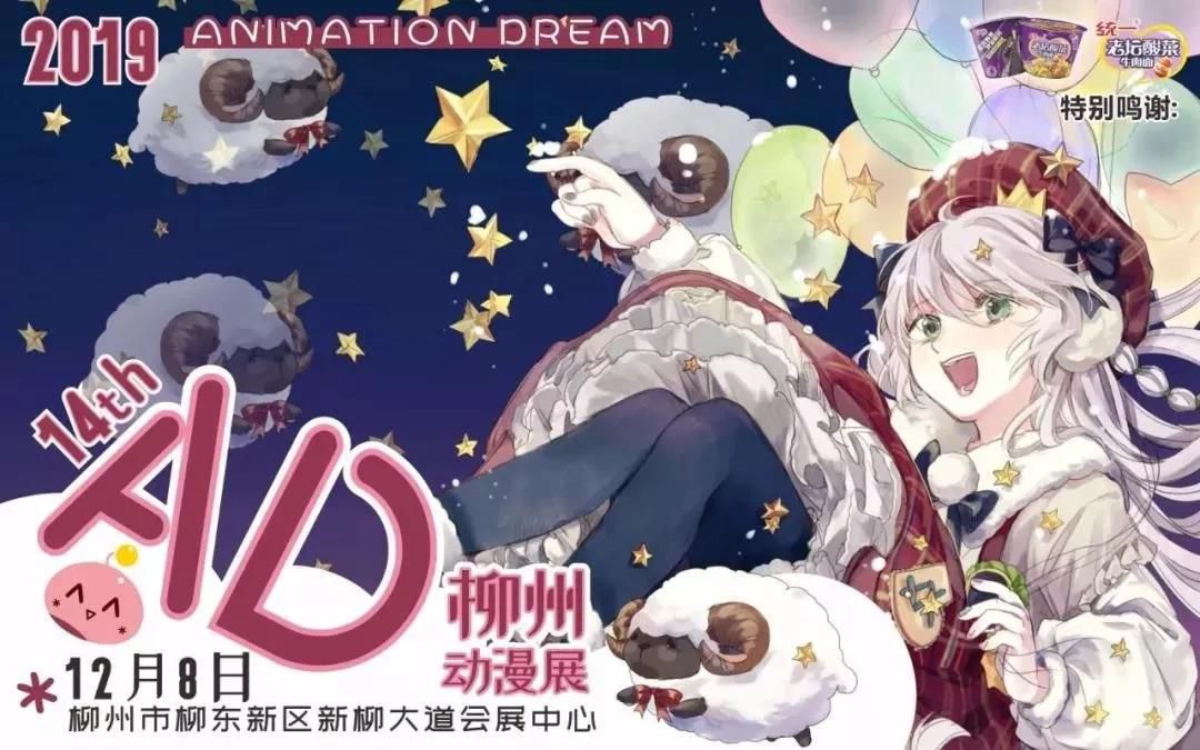 1575725479808136.jpg 1575725479808136.jpg