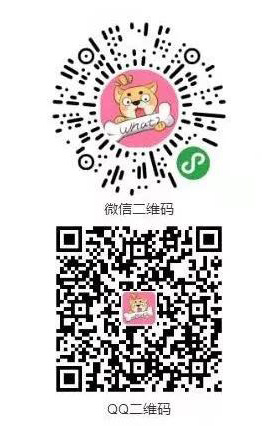 1575725731485183.jpg 微信圖片_20191207213357.jpg